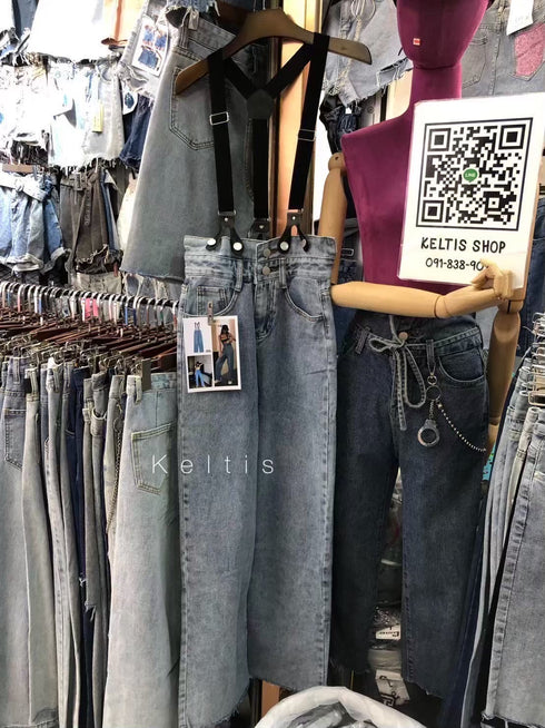Women Straight Cut Jeans With Removal Suspenders